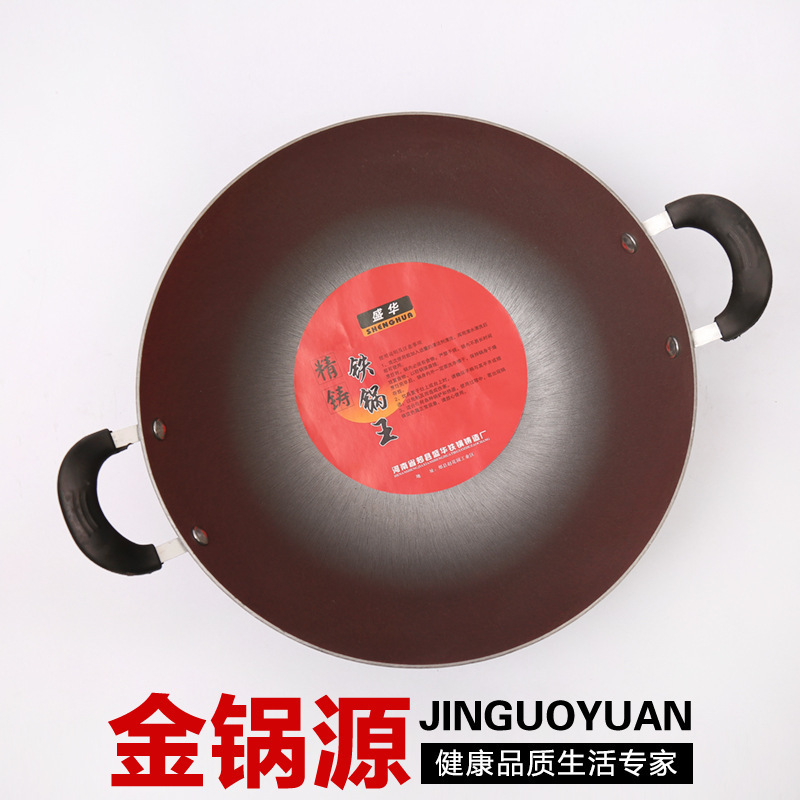 全鑄鐵純天然精品生鐵燉鍋 無塗層健康高檔燉鍋 補鐵養生精品燉鍋工廠,批發,進口,代購