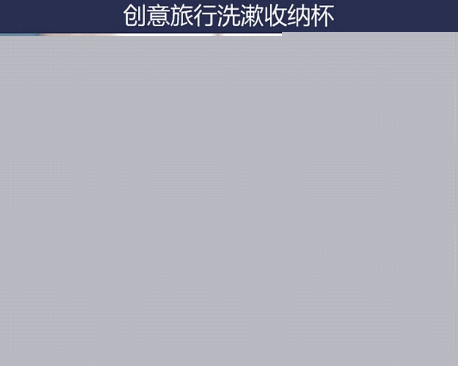 創意旅行洗漱收納牙刷盒 便攜式洗漱杯防菌牙刷杯 洗漱用品收納工廠,批發,進口,代購