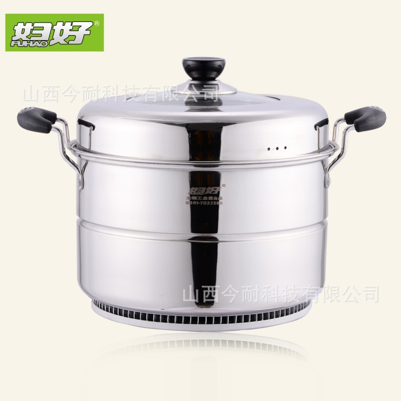 【廚房用品】蒸鍋 廚房鍋具 不銹鋼 批發 零售 跑江湖 會議展銷工廠,批發,進口,代購