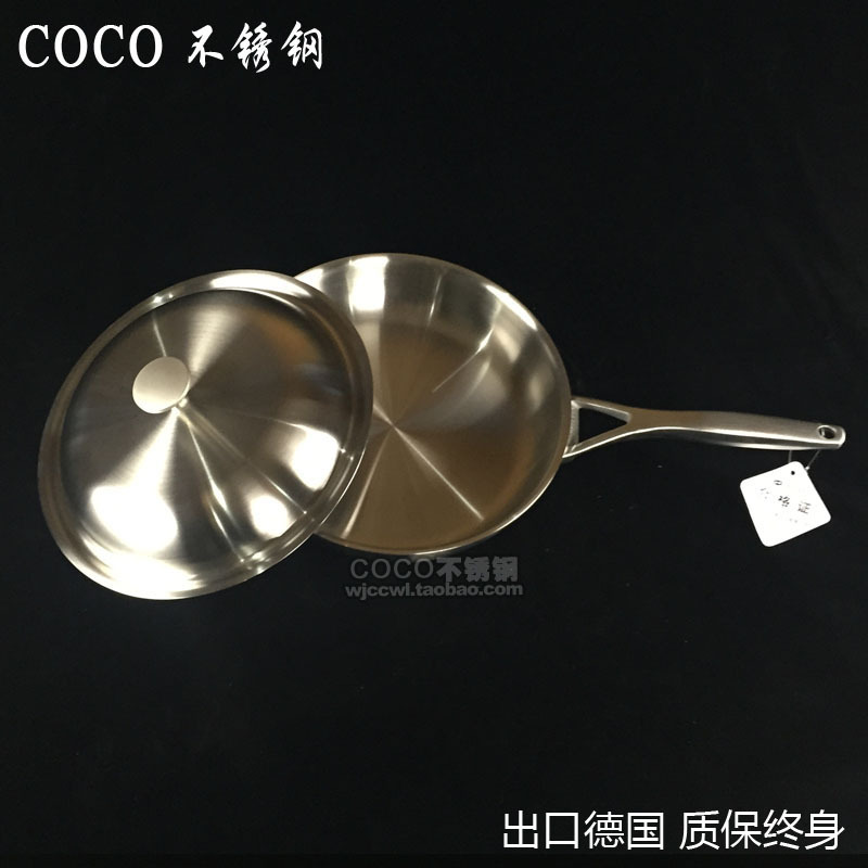 出口 德國工藝  醫用18-10 304不銹鋼 不黏鍋 平底鍋 煎鍋 26cm批發・進口・工廠・代買・代購