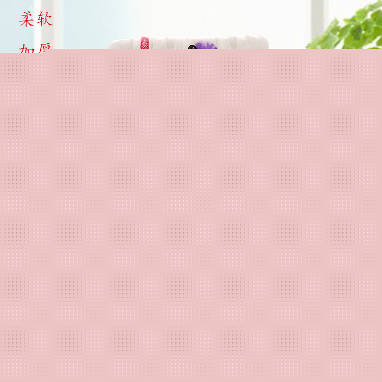 廠傢直銷魔術毛巾日本變色毛巾神奇創意魔法脫衣服毛巾超細纖維工廠,批發,進口,代購