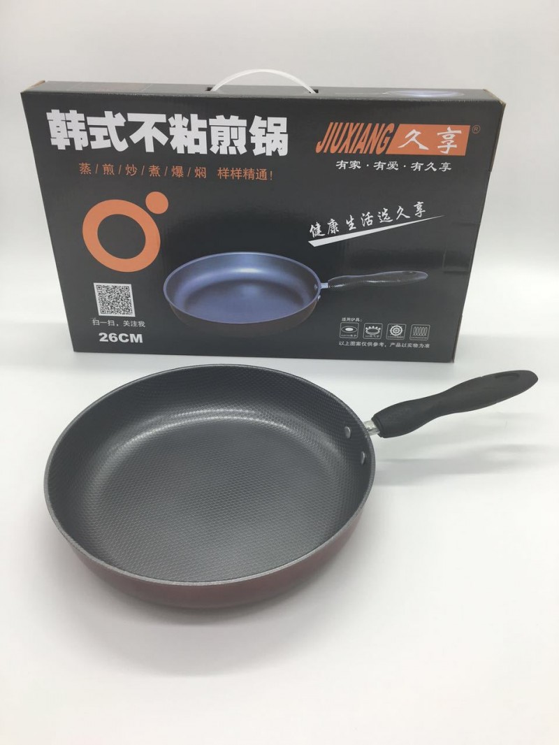 廠傢直銷 特價平底鍋  不黏鍋 26CM 平底鍋 一件代發禦帥煎鍋鍋具工廠,批發,進口,代購
