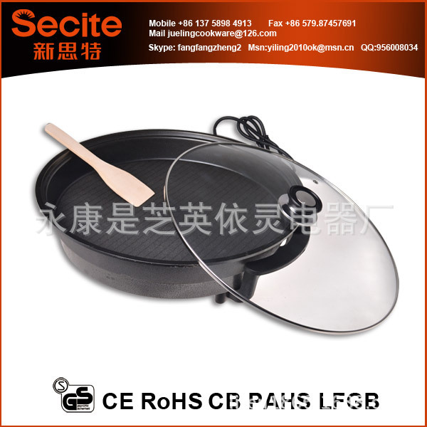 新款韓國無煙不黏麥飯石平底煎烤盤工廠,批發,進口,代購