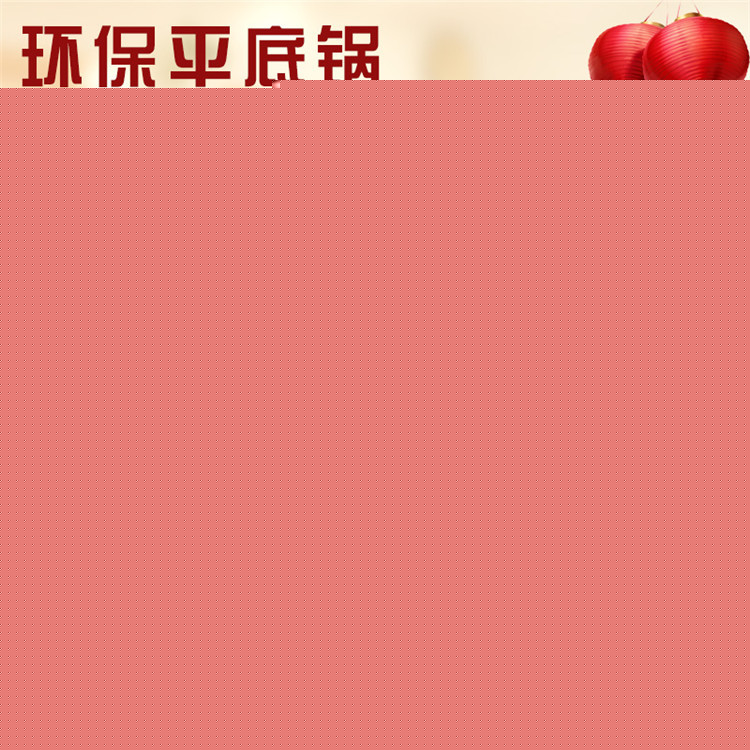 不銹鋼不黏煎鍋煎牛排平底鍋 無油煙易清洗煎雞蛋鍋廠傢直銷批發・進口・工廠・代買・代購
