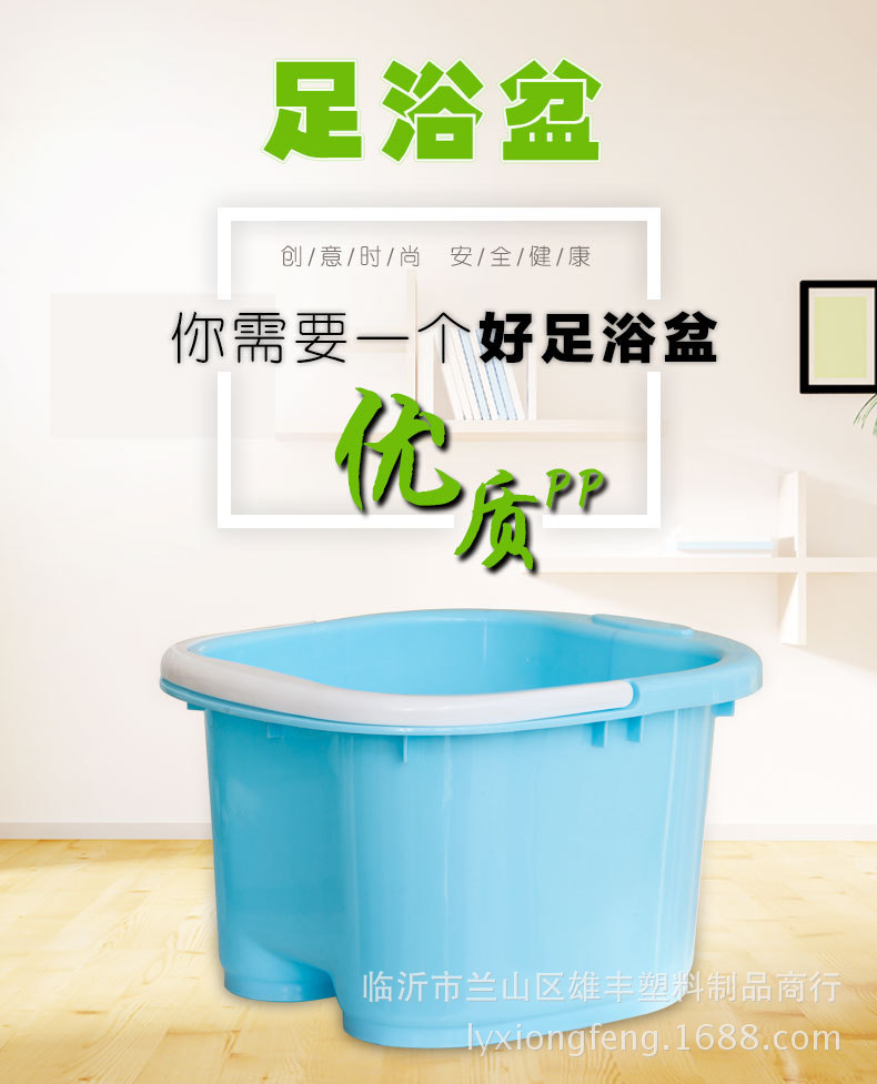 廠傢直銷商場活動足浴盆全新pp料舒服實用 自帶按摩滑輪 顏色多樣工廠,批發,進口,代購