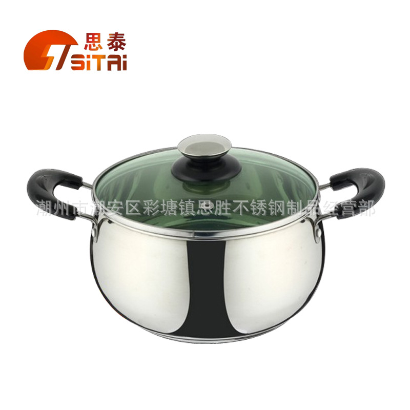 廠傢直銷不銹鋼奶鍋無磁弧形單柄雙柄明珠奶鍋不銹鋼加厚湯鍋批發・進口・工廠・代買・代購