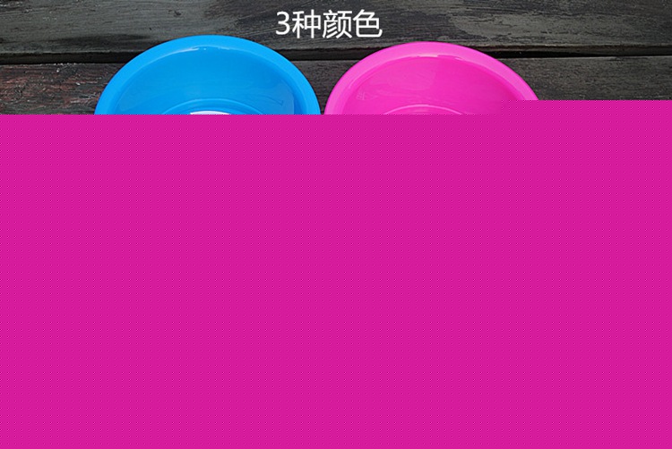 小臉盆 塑料迷你小盆子 菜盆20CM盆特小號 特價批發臉盆批發・進口・工廠・代買・代購