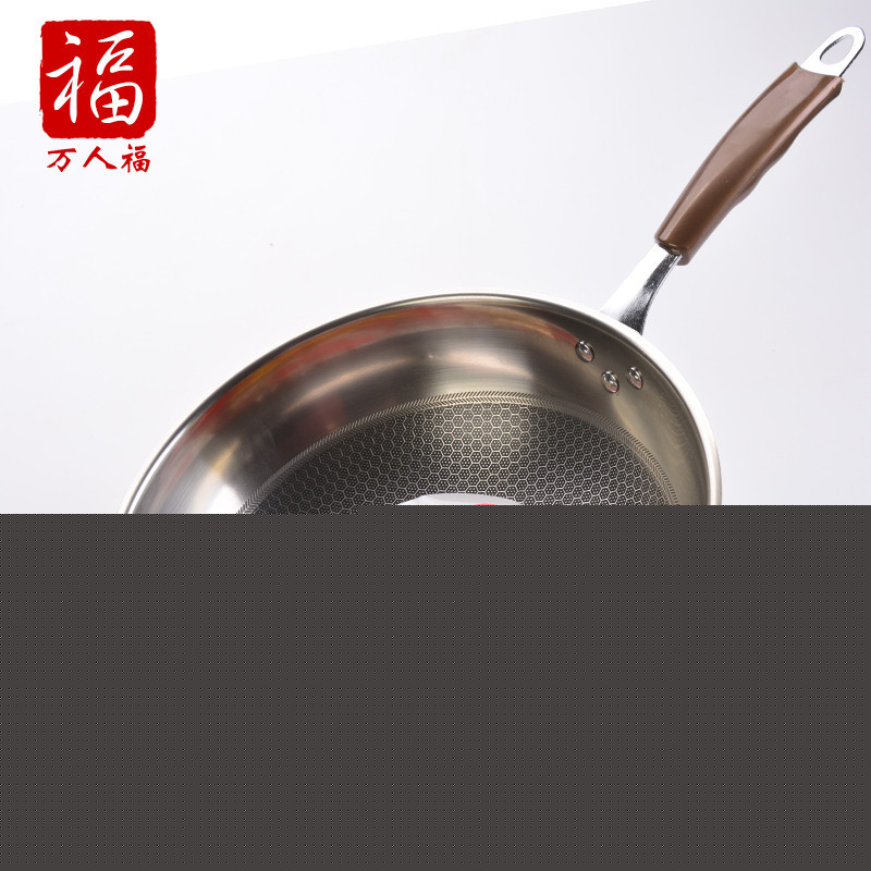 廠傢直銷好伴侶32CM特種鋼炒菜鍋`批發・進口・工廠・代買・代購