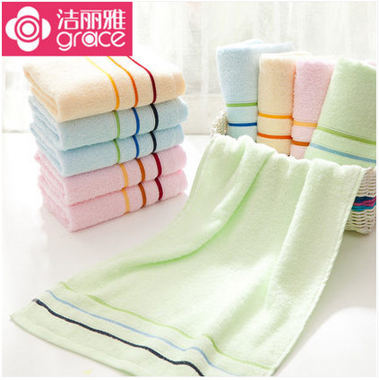 特價 潔麗雅 毛巾正品 純棉麵巾 6443新款 定製LOGE  福利批發工廠,批發,進口,代購