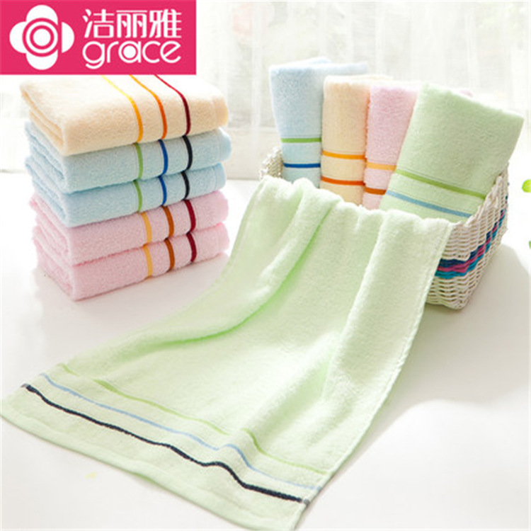 批發正品潔麗雅毛巾 潔麗雅6443一等品純棉純色斷檔柔軟吸水毛巾工廠,批發,進口,代購