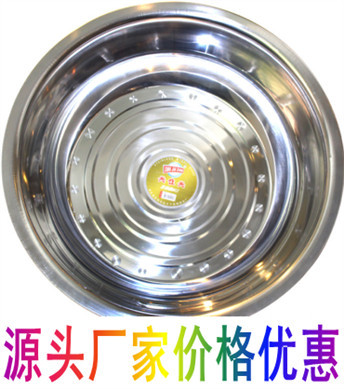加厚加深不銹鋼  飼料鋼盆反邊鬥盆臉盆足尺 大圓盆60/70/80批發・進口・工廠・代買・代購