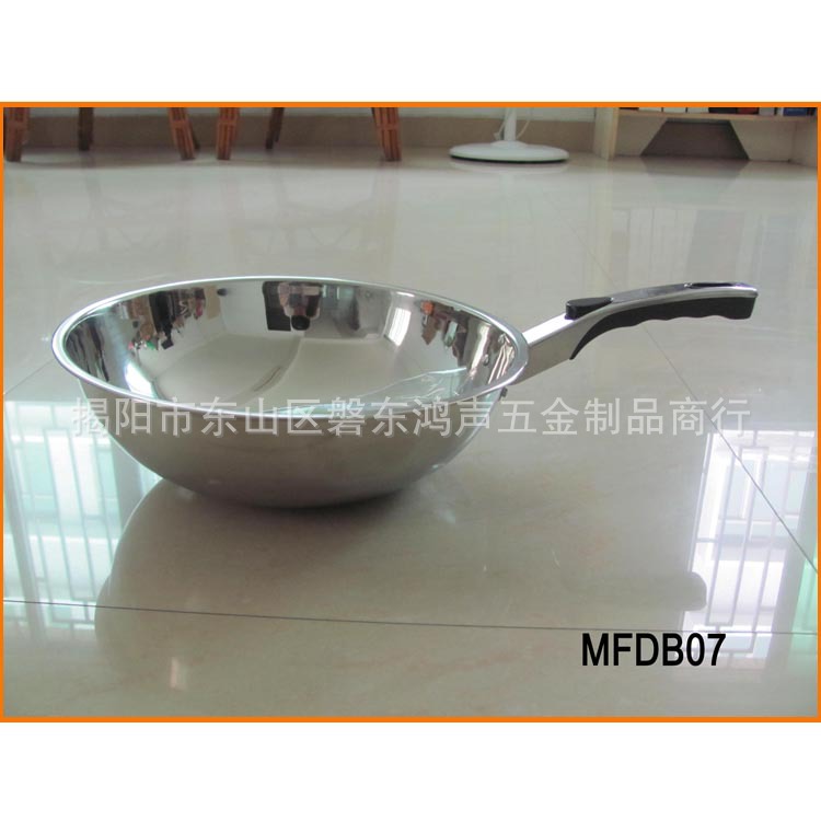 MFDB07-32cm(S) 不銹鋼圓底單柄深炒鼎批發・進口・工廠・代買・代購