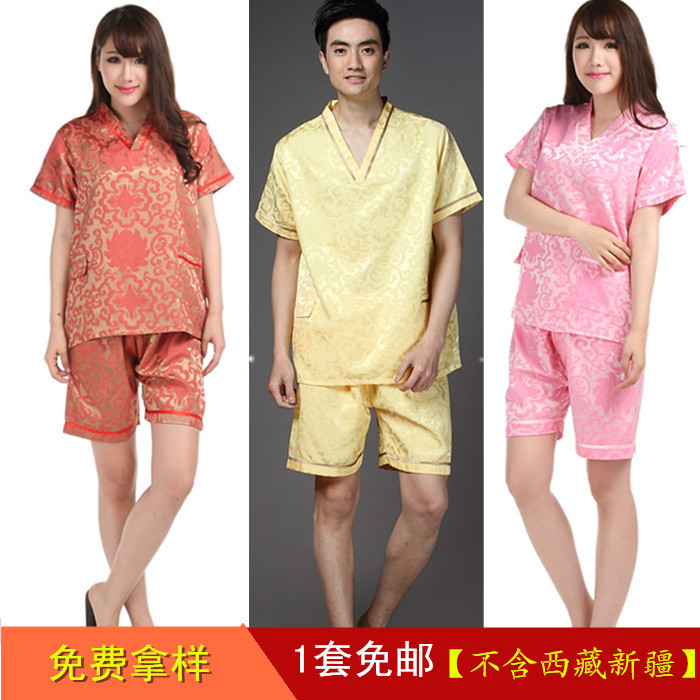 蒸功服【1套免郵】納米汗蒸服男女情侶全純 棉滌富貴花浴衣服工廠,批發,進口,代購