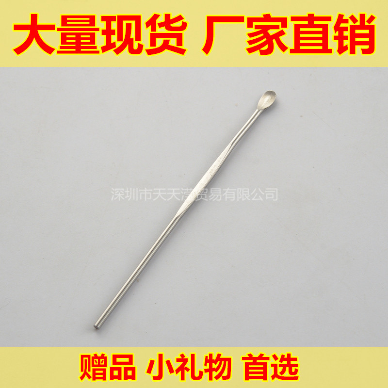 不銹鋼挖耳勺 掏耳潔耳器 采耳美容化妝工具 節日贈品禮品工廠,批發,進口,代購