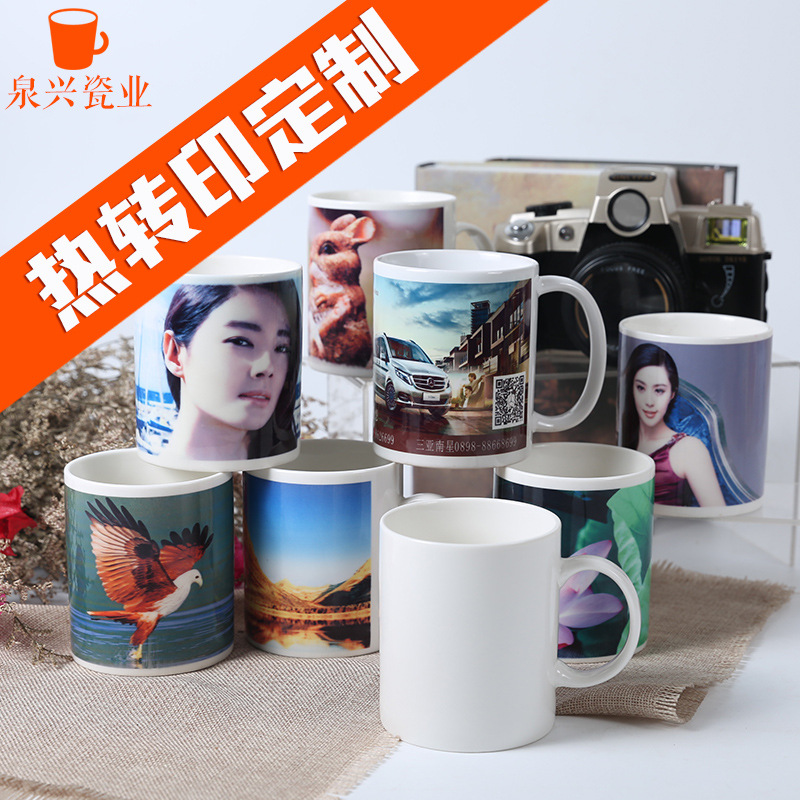 陶瓷馬克杯定製logo 熱轉印星巴克咖啡水杯 廣告創意禮品杯子批發批發・進口・工廠・代買・代購
