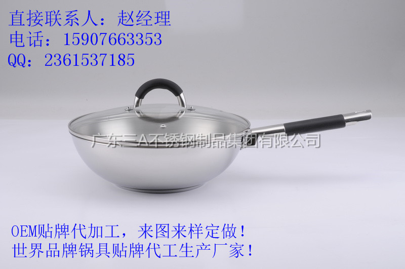 實力鍋具生產廠傢設計新款不銹鋼鍋 鍋具產地直銷高質量不銹鋼鍋工廠,批發,進口,代購