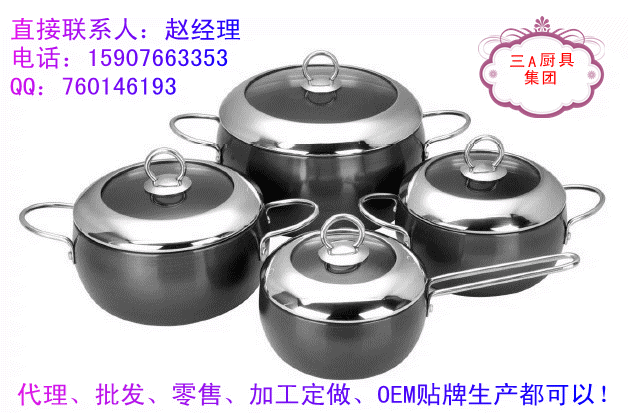 【不銹鋼復底鼓型湯鍋炒鍋批發】加工定做直角湯鍋 24cm雙耳湯鍋工廠,批發,進口,代購