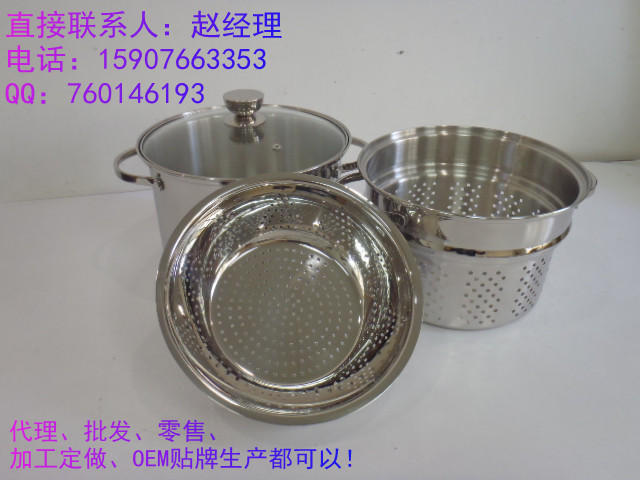 多功能不銹鋼鍋批發 代加工優質鍋具 組合套裝不銹鋼鍋 禮品鍋工廠,批發,進口,代購