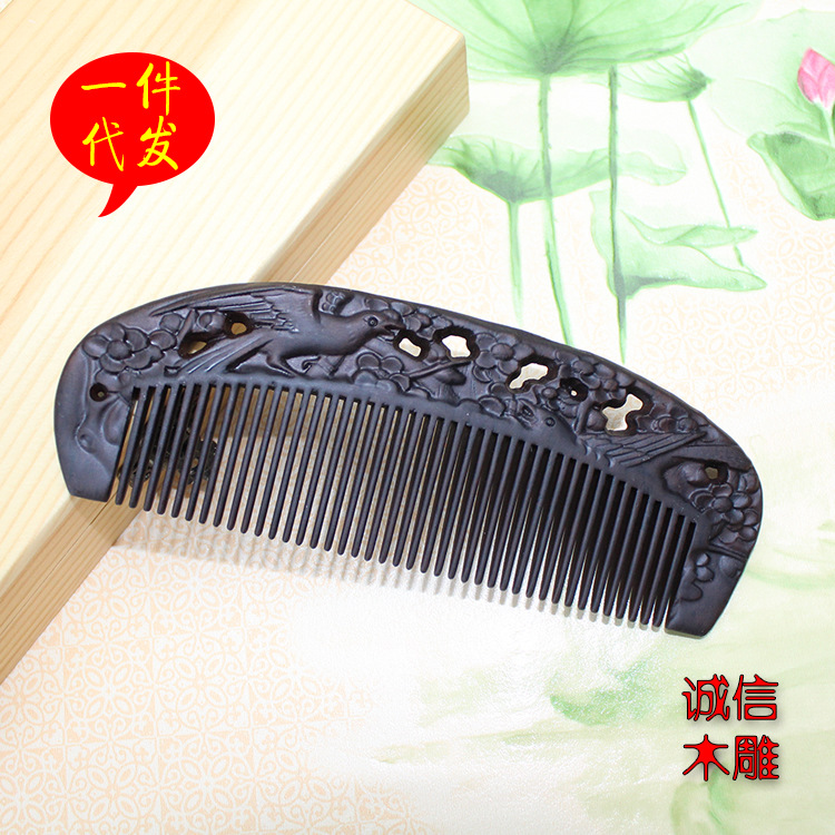 天然黑檀木梳子雕刻檀木梳高檔禮品梳喜上眉梢廠傢直銷一件代發工廠,批發,進口,代購