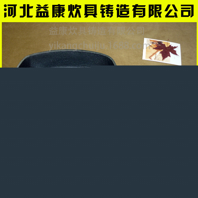烤盤無塗層 搪瓷烤盤 琺瑯烤肉盤 鑄鐵加厚鑄鐵放形深條紋煎盤工廠,批發,進口,代購