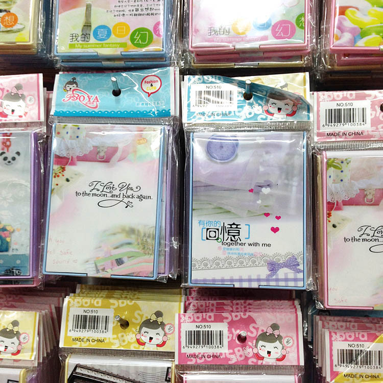 韓國卡通化妝鏡子 帶小梳子可愛便攜小鏡子淘寶禮品贈品40g批發・進口・工廠・代買・代購