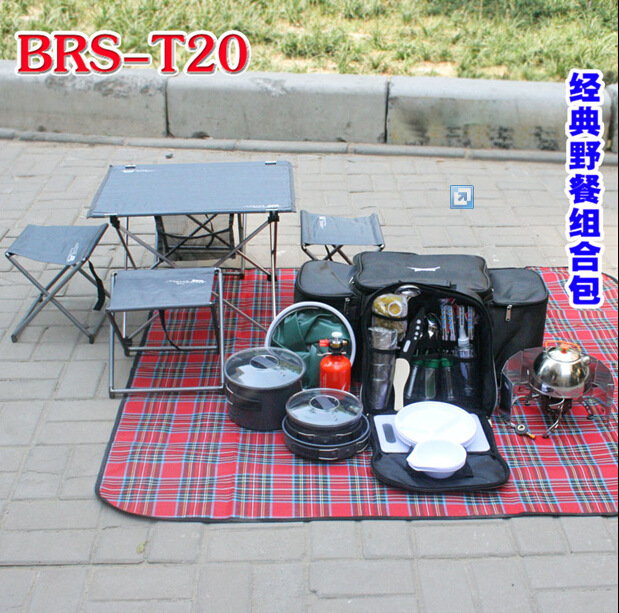 兄弟BRS-T20戶外便攜四人野餐包 野餐冰包折疊桌椅套鍋油汽多用爐工廠,批發,進口,代購