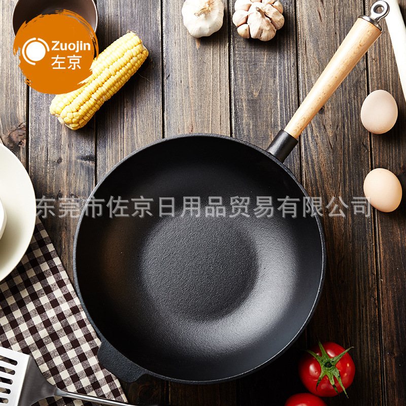 批發供應加厚木柄鑄鐵平底炒鍋無塗層無油煙不黏鍋通用爐灶32cm批發・進口・工廠・代買・代購