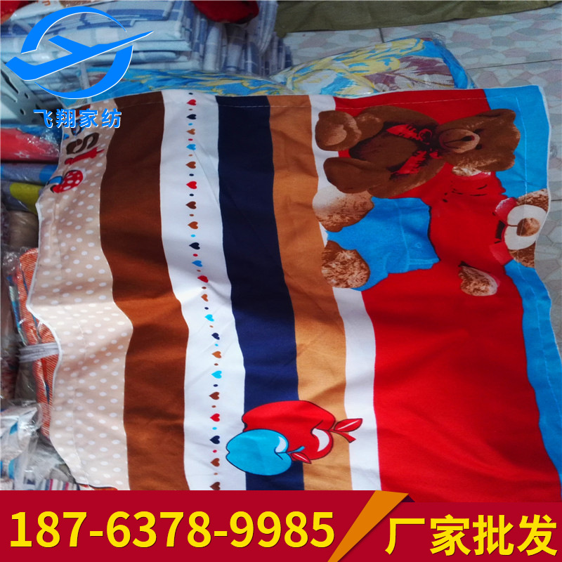 熱銷推薦 沙發抱枕套 全棉印花枕套 地攤塗鴉枕套工廠,批發,進口,代購