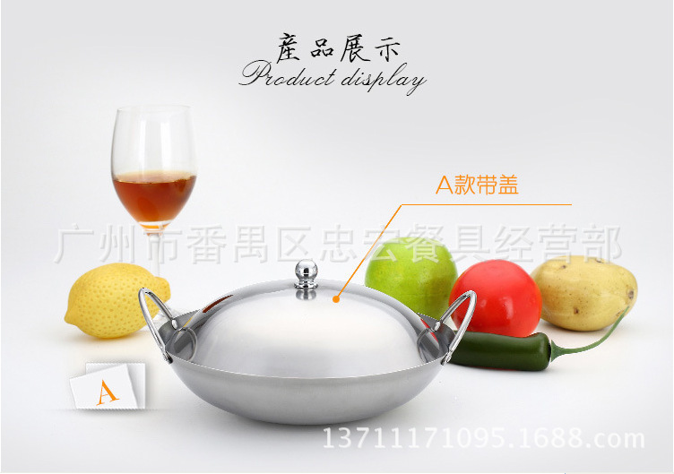 批發不銹鋼酒吧鼎 加厚無磁鍋仔 平底鍋 酒精爐專用鍋 個人小火鍋工廠,批發,進口,代購