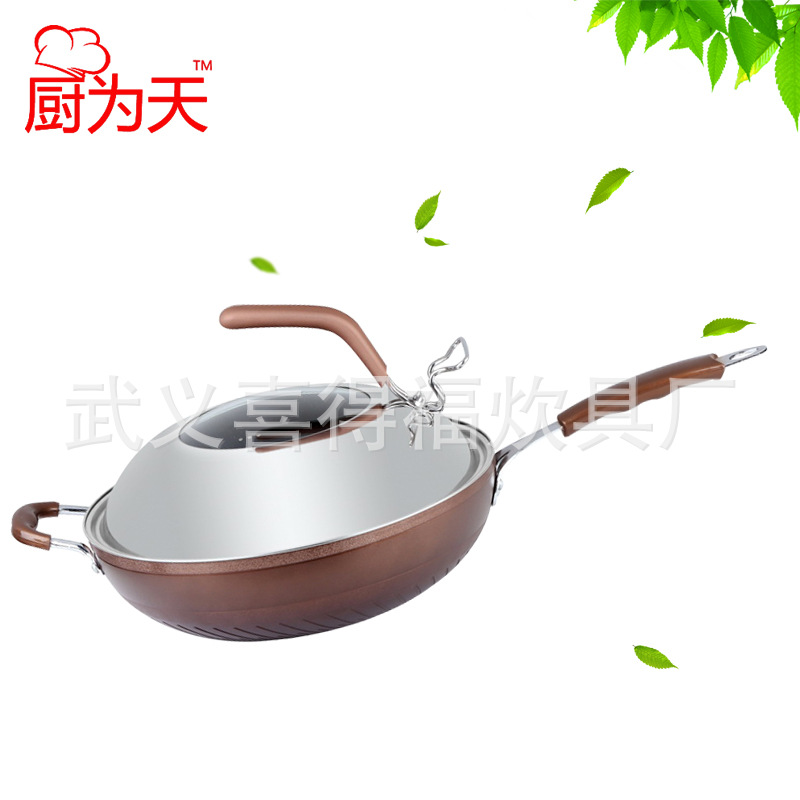 廠傢直銷聚能環無油煙炒鍋 健康節能不黏鍋 展銷會江湖炒鍋批發・進口・工廠・代買・代購