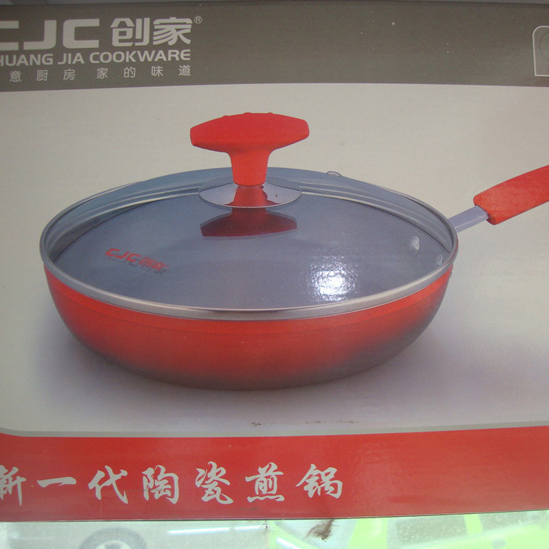 優質供應 28CM煎鍋 烙餅鍋 無煙鍋炒鍋煎鍋電磁爐通用平底鍋 批發工廠,批發,進口,代購