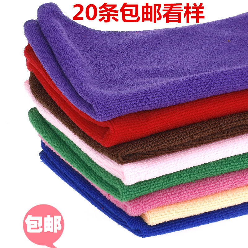廠傢包郵 纖維毛巾吸水保潔抹佈毛巾 不掉毛 批發定製logo毛巾批發・進口・工廠・代買・代購