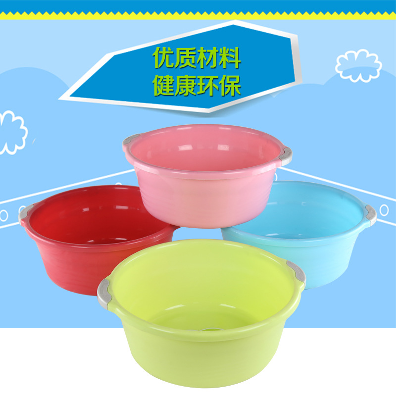 臨沂廠傢直銷傢用洗臉盆 促銷贈品塑料盆 雙耳加深加厚塑料洗臉盆批發・進口・工廠・代買・代購