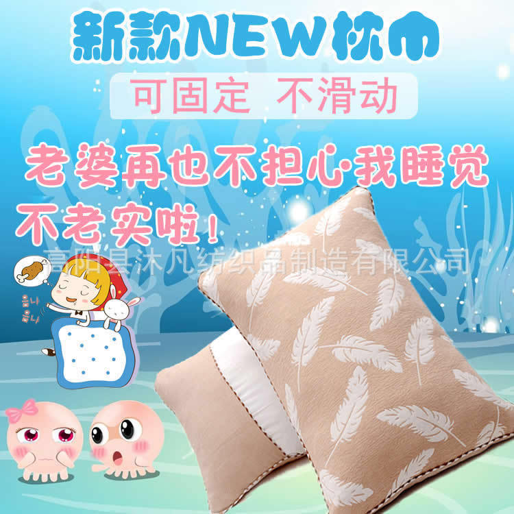 新款純棉紗佈枕套 全棉枕巾可固定 柔軟吸水不掉毛 一件代發工廠,批發,進口,代購