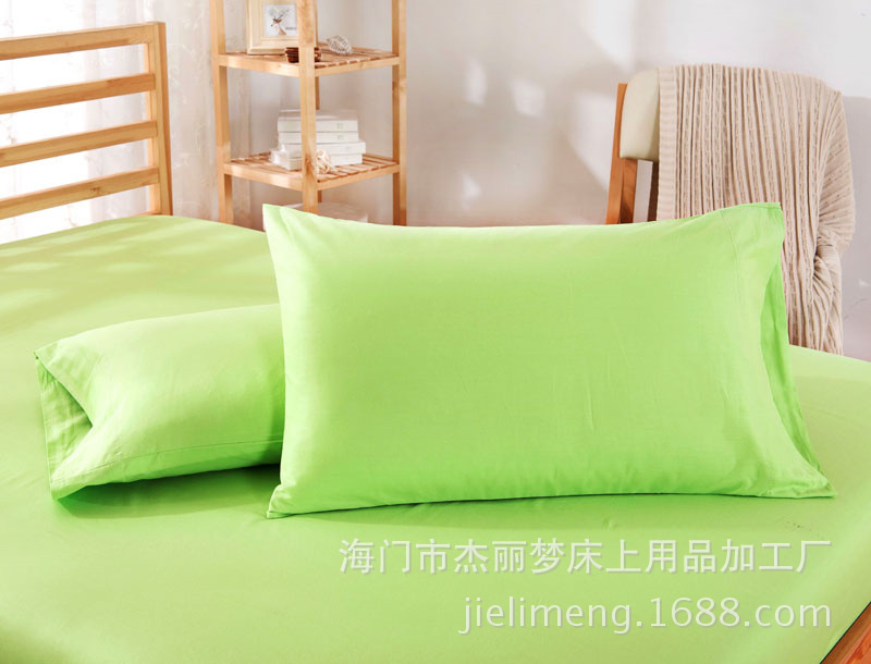 磨毛純色枕套16色工廠,批發,進口,代購