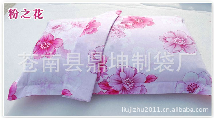 大額批發 床上用品 枕頭套麵料 全棉枕頭套 印花枕頭套工廠,批發,進口,代購
