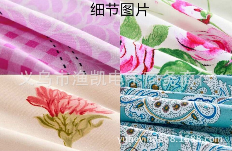 廠傢批發跑江湖趕集擺地攤亞麻植物羊絨純棉床品純棉床單被罩枕套工廠,批發,進口,代購