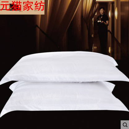 全棉賓館酒店枕套 純白色三公分單人緞條枕頭套純棉 旅館床上用品工廠,批發,進口,代購