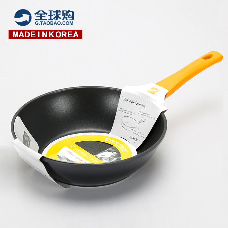 韓國不黏鍋炒鍋無煙鍋不黏炒勺韓國原裝正品EK平底不黏炒鍋 包郵批發・進口・工廠・代買・代購