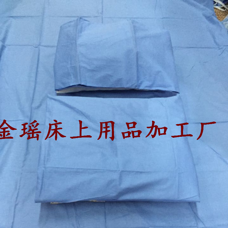 純棉學生三件套 蚊帳 枕芯廠傢一手貨源 純棉藍白格床單 大量現貨工廠,批發,進口,代購