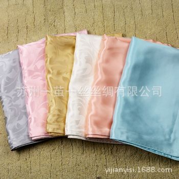 品牌廠傢一繭一絲 真絲枕套 100%桑蠶絲枕頭套 可貼牌定製工廠,批發,進口,代購