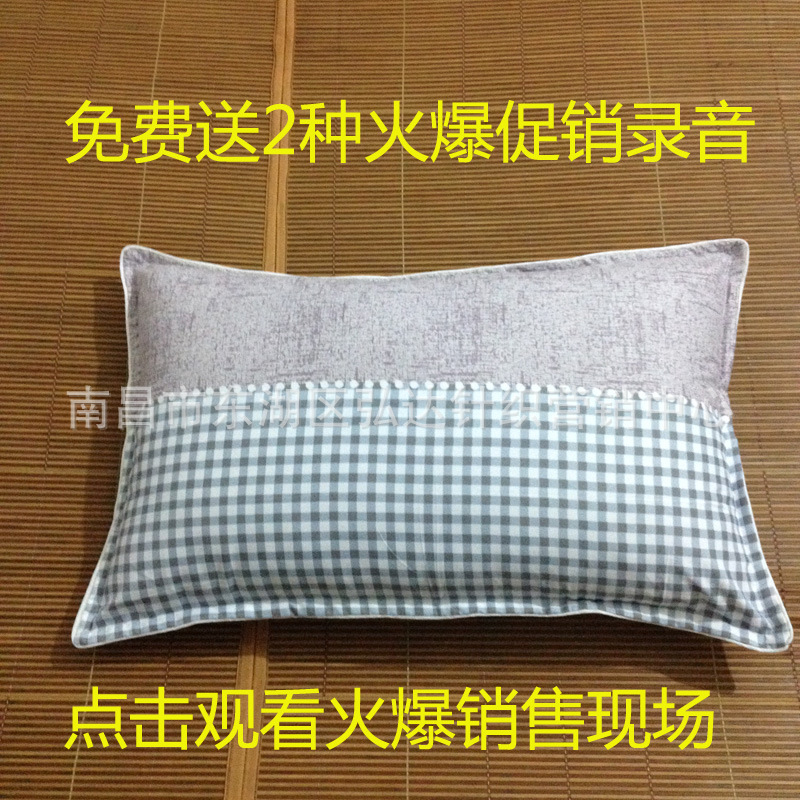 被套之純棉枕套 全棉枕頭套 江湖地攤 展銷會新產品跑江湖 虧本賣批發・進口・工廠・代買・代購