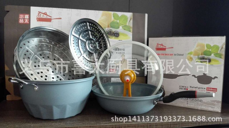 喜太廚具韓國養生石頭鍋5件套麥飯石不黏無油煙炒鍋跑江湖地攤批發・進口・工廠・代買・代購