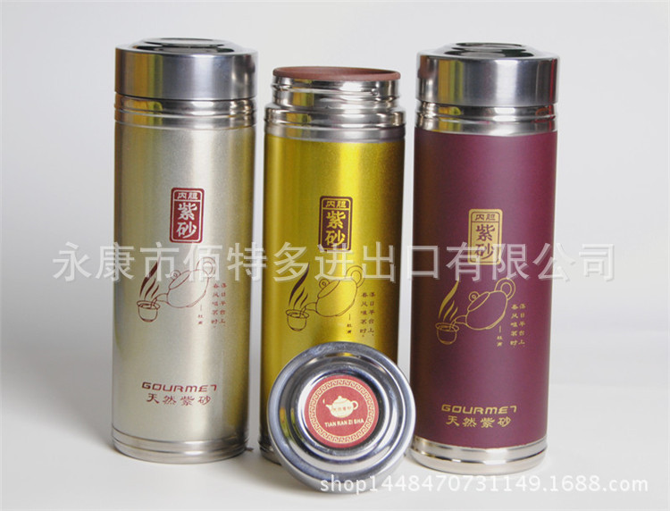 養生紫砂陶瓷杯不銹鋼保溫杯辦公禮品 創意杯子定製水杯廠傢批發工廠,批發,進口,代購