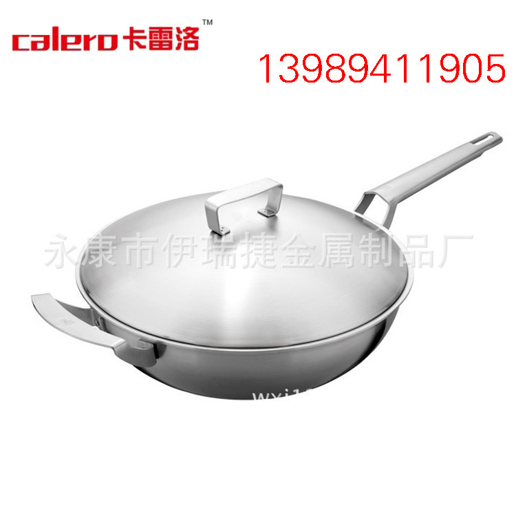 德國雙款式不銹鋼炒鍋 無油煙不黏鍋 無塗層環保平底鑄鐵鍋具批發・進口・工廠・代買・代購