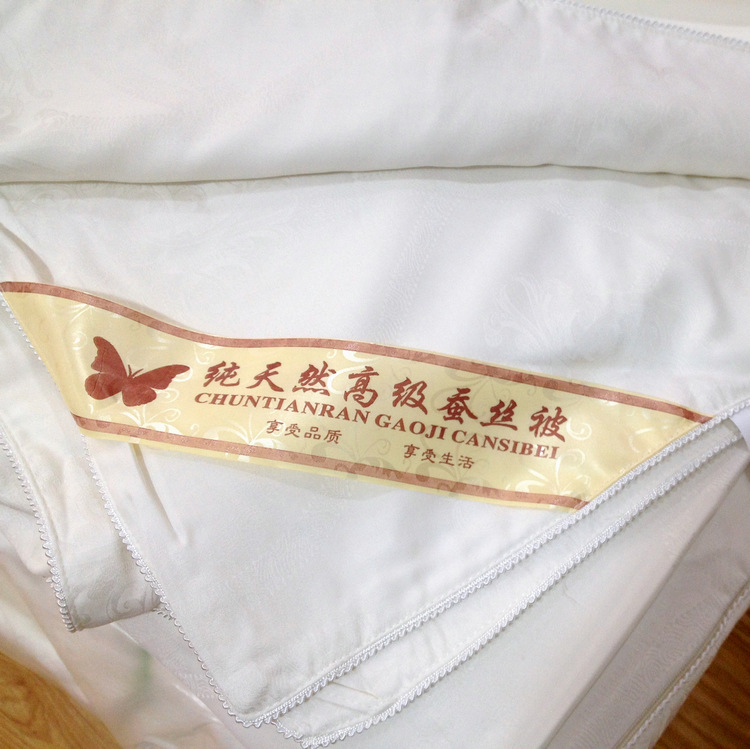 高級桑蠶絲被內膽批發 莫代爾麵料 柔軟舒適純天然 可定製工廠,批發,進口,代購