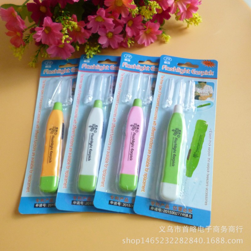 吸卡發光耳勺 傢傢必備 一元店貨源 淘寶贈品工廠,批發,進口,代購