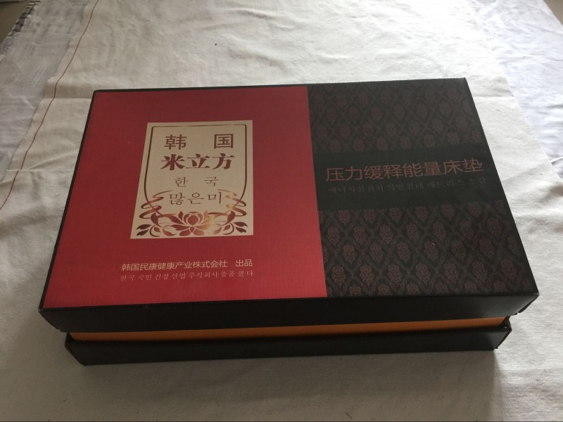 廠傢直銷--韓國納米磁療養生米立方床墊 釋緩壓力能量床墊工廠,批發,進口,代購