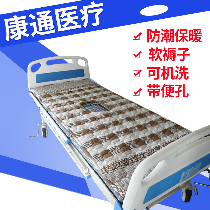 防潮保暖軟褥子 護理床褥子 可機洗帶便孔 護理床專用褥子可水洗工廠,批發,進口,代購