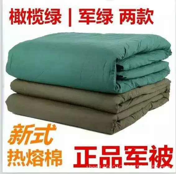 廠傢直銷救災棉被 戶外軍迷被 軍綠單人被子 單位采購軍用棉被批發・進口・工廠・代買・代購